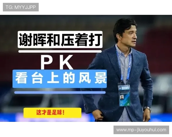 足球看台退场流程详解及安全注意事项全方位解析